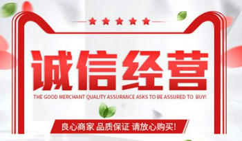 微信视频号
